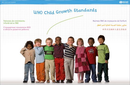 childgrowth-banner-3