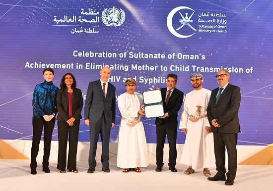 Group photo of Oman's celebration of elimination of mother-to-child transmission of HIV and syphilis