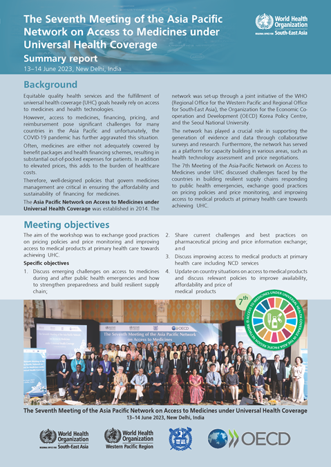 The Seventh Meeting of the Asia Pacific Network on Access to Medicines under Universal Health Coverage - Summary report