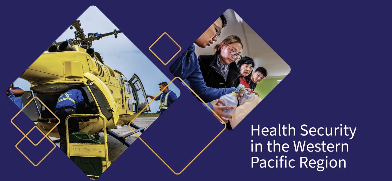 button for emergencies newsletter subscription